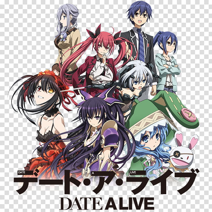 Date A Live Anime Icon, Date A Live transparent background PNG clipart