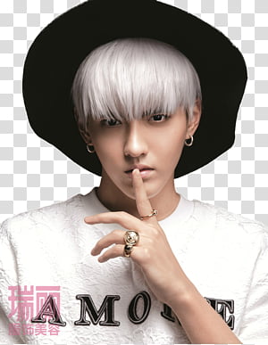 Kris Wu EXO Singer Time Boils the Rain , others transparent background PNG  clipart