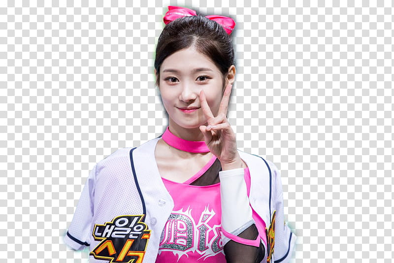SHARE JUNG CHAEYEON DIA IOI transparent background PNG clipart