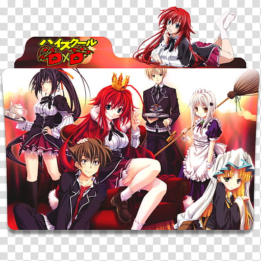 Anime Icon Pack , High School DxD  transparent background PNG clipart