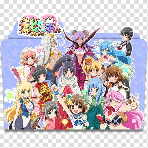 ANIME ICO , anime folder icon transparent background PNG clipart