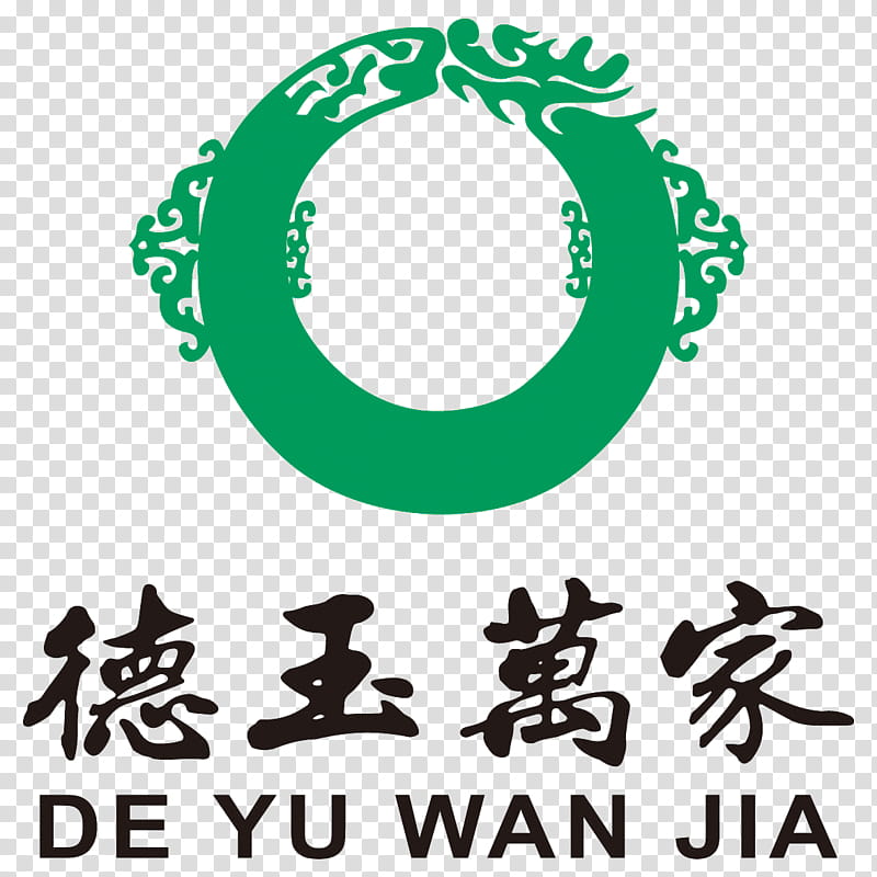 Mascot Logo, Jadeite, Ruyi, Plants, Fog, Dew, Shape, Price transparent background PNG clipart