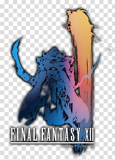 Final Fantasy XII Espers Set, Final Fantasy XII transparent background PNG clipart