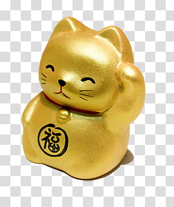 MANEKI NEKO, gold ceramic manekineko transparent background PNG clipart