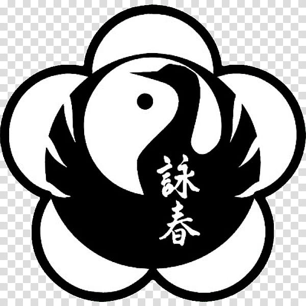 Black And White Flower, Wing Chun, Tshirt, Bodysuit, Tang Soo Do, Clothing Accessories, Trucker Hat, Martial Arts transparent background PNG clipart