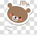 Happy Birthday s, brown bear transparent background PNG clipart