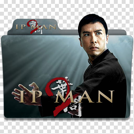 Ip Man and Hellraiser Movies Folder Icon , ip man, IP Man movie folder illustration transparent background PNG clipart
