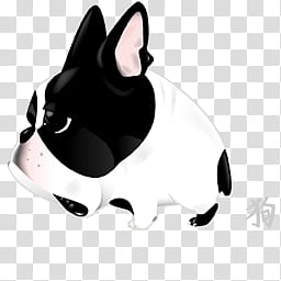 Chinese Zodiac icon set, dog, white and black French bulldog transparent background PNG clipart