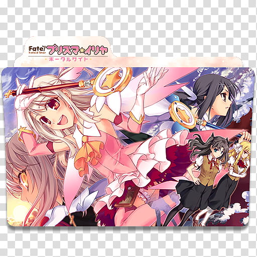 Anime Icon Pack  Summer Season , Fate kaleid liner Prisma Illya  transparent background PNG clipart