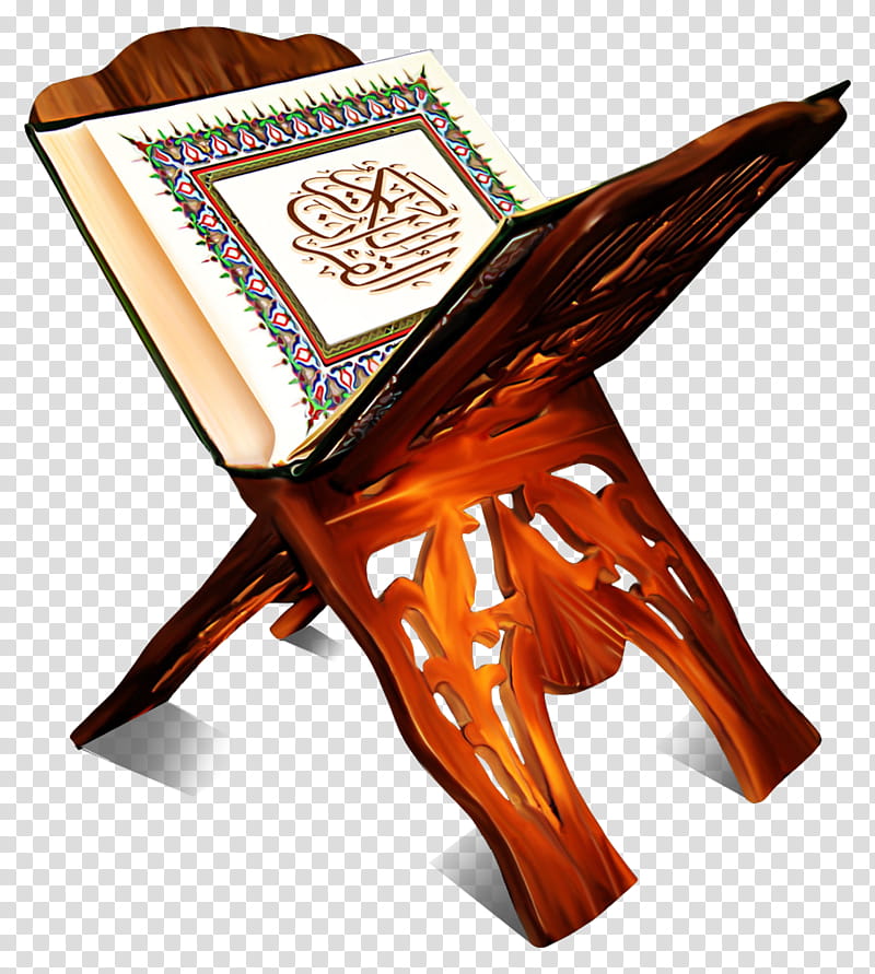  Quran  Parche Quran Resimliri, Quran Resimi  icon transparent background PNG clipart