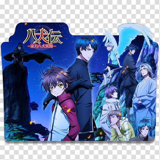Anime Icon Pack  Summer Season , Hakkenden Touhou Hakken Ibun  transparent background PNG clipart