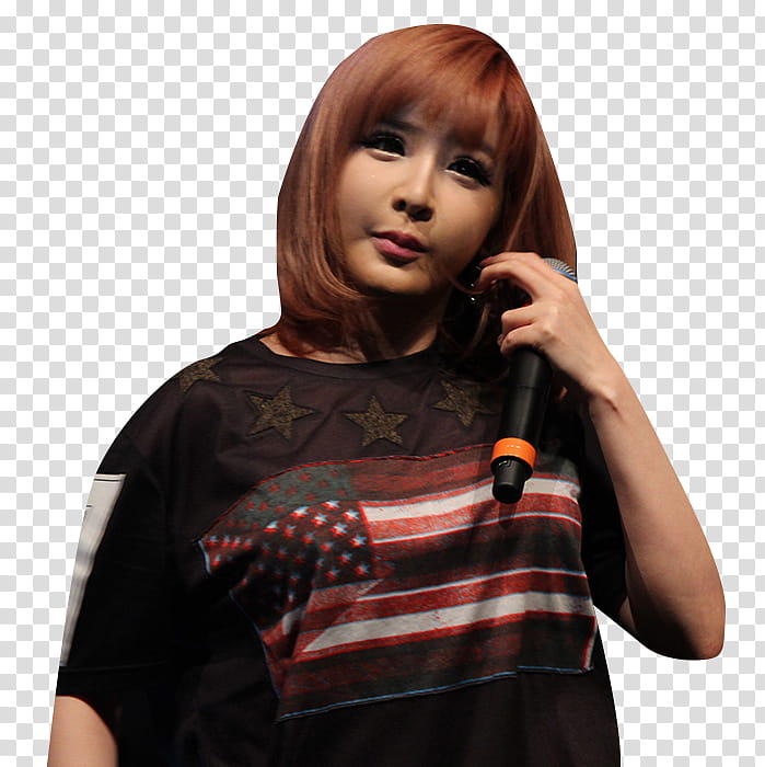 render: Park Bom | NE #, Bom__VIPARMY () transparent background PNG clipart