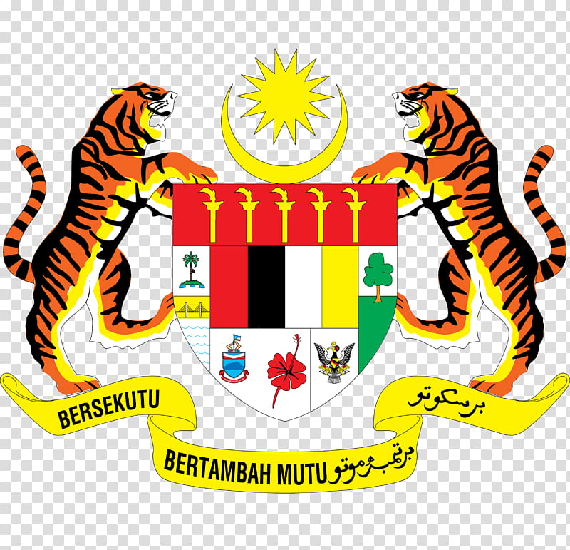 Coat, Kuala Lumpur, East Malaysia, Sabah, Coat Of Arms Of Malaysia, Industry, Ministry Of International Trade And Industry, Department Of Standards Malaysia transparent background PNG clipart