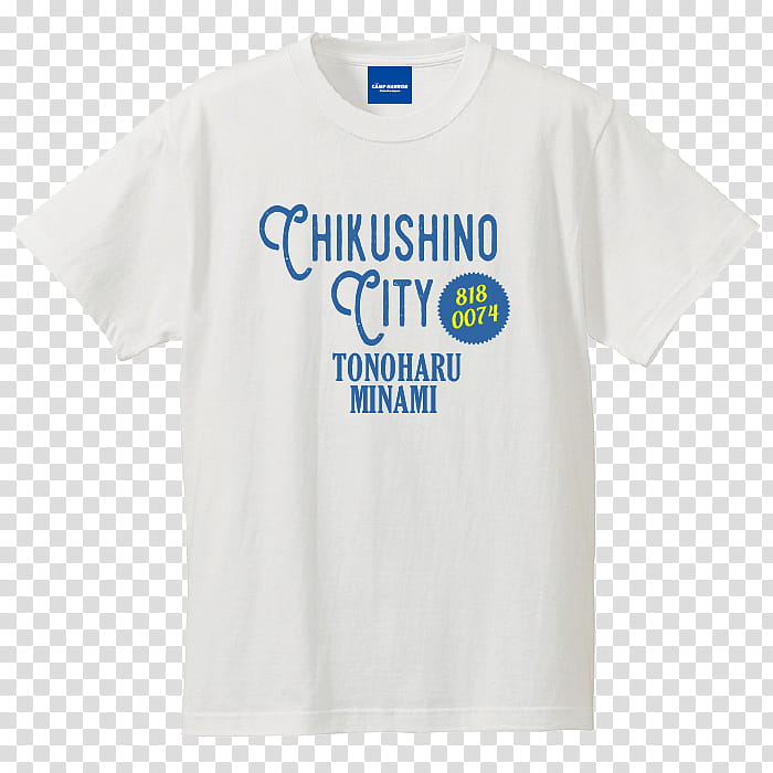 Tshirt T Shirt, Grandparent, Father, Grandchild, Sleeve, Text, Logo, Https, Http2 transparent background PNG clipart