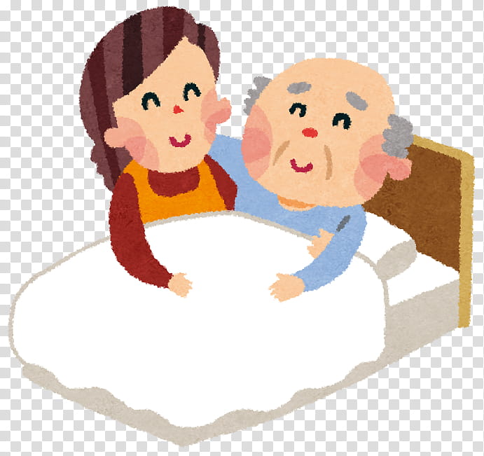 Friendship, Caregiver, Old Age, Nursing Home, Personal Care Assistant, Aged Care, Cartoon, Smile transparent background PNG clipart