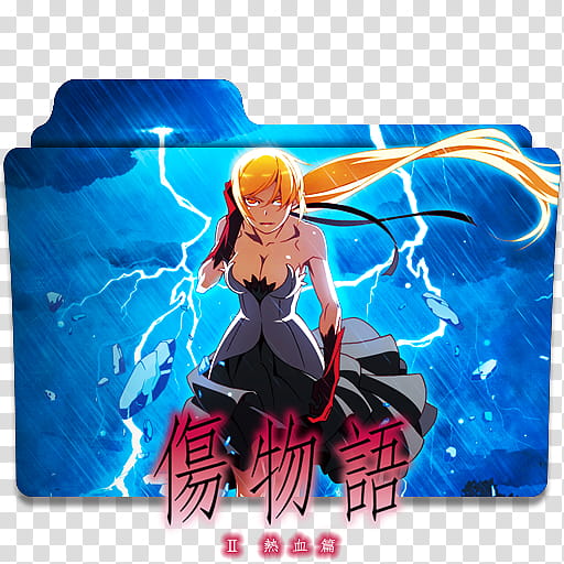 Anime Icon , Kizumonogatari II,Nekketsu-hen, v, female yellow haired anime character folder icon art transparent background PNG clipart
