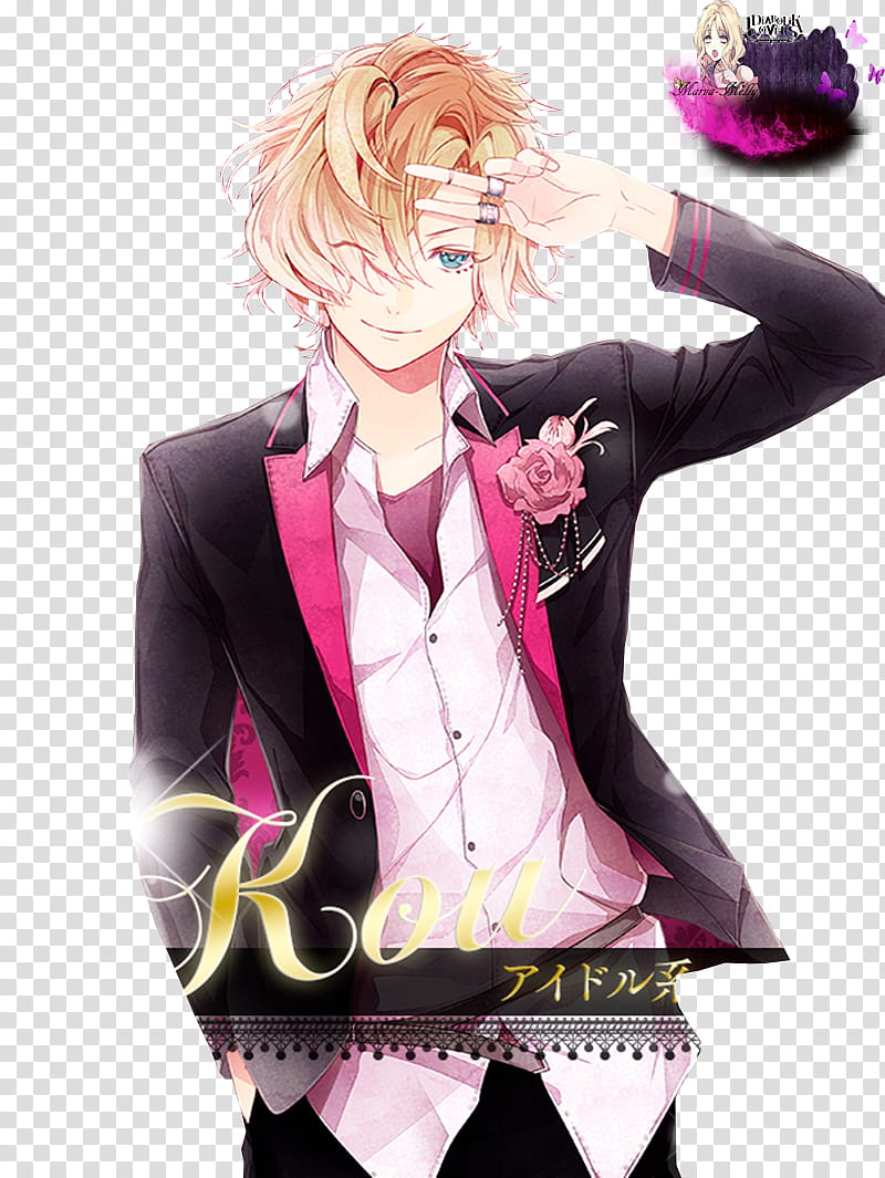 Diabolik Lovers Kou Mukami Render transparent background PNG clipart