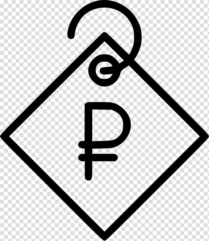 White Arrow, Indian Rupee Sign, Symbol, Currency Symbol, Black And White
, Line, Area, Technology transparent background PNG clipart