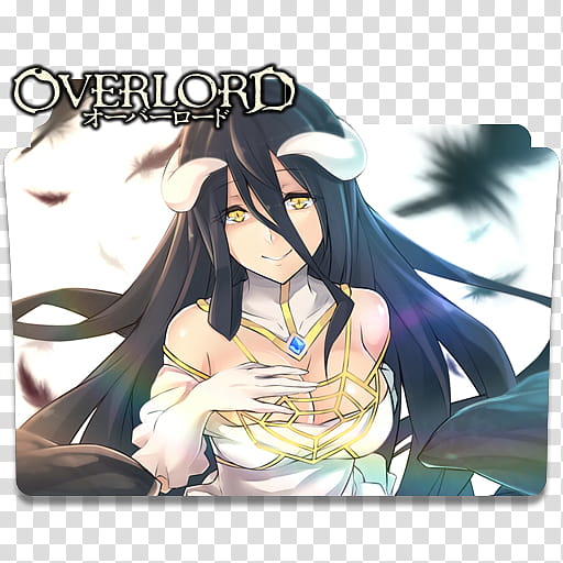 Overlord  Folder Icon, Overlord  [ transparent background PNG clipart