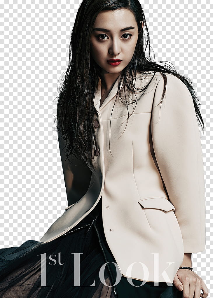 Kim Ji Won transparent background PNG clipart