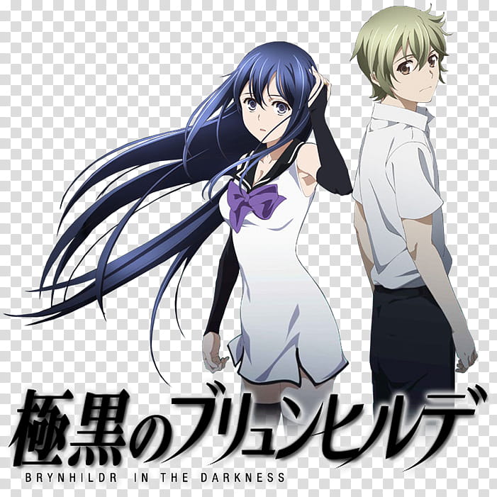 BRYNHILDR IN THE Darkness | The Complete Series | Region 4 - DVD - Anime  $31.90 - PicClick AU