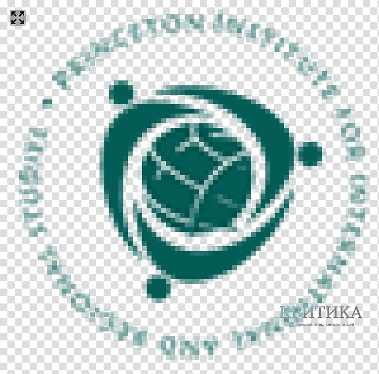 Green Circle, 21st Century, Society, Princeton University, Political Science, Economics, Professor, Governance transparent background PNG clipart