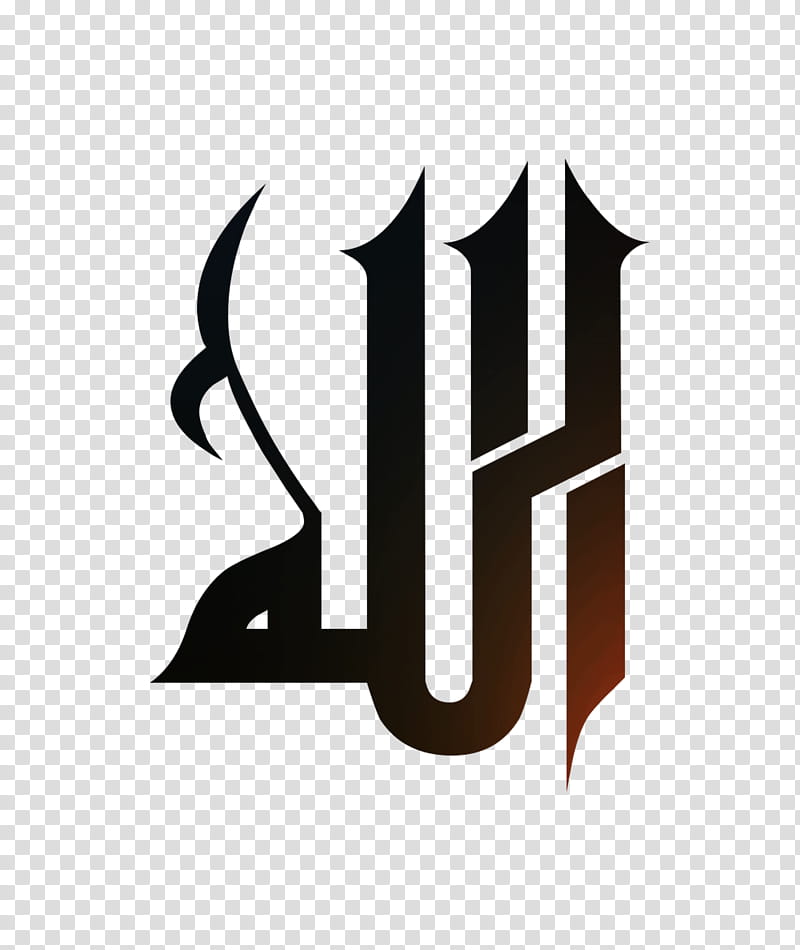 allah calligraphy