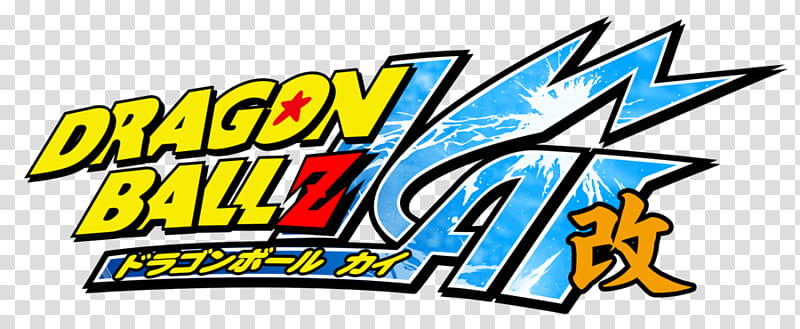 Dragon ball Z Kai Logo, DragonBallZ transparent background PNG clipart