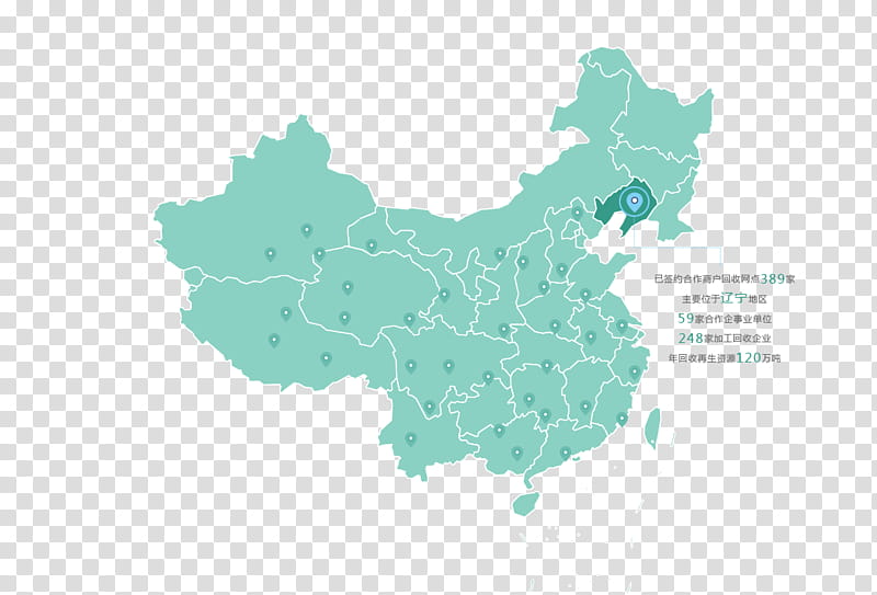 China, Map, Blank Map, East, Green, World transparent background PNG clipart