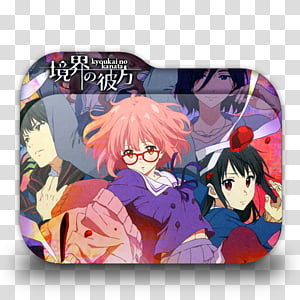 Anime Icon , Kyoukai no Kanata,I'll Be Here, Kako-hen the Movie, yellow  haired man and orange haired woman anime characters transparent background  PNG clipart