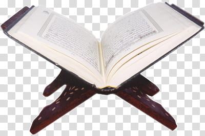  Quran  Parche Quran Resimliri, Quran Resimi  icon transparent background PNG clipart