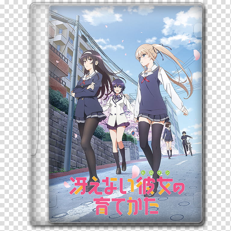 Anime  Winter Season Icon , Saenai Heroine no Sodate-kata, Saekano Saenai Heroine no Sodatekata transparent background PNG clipart