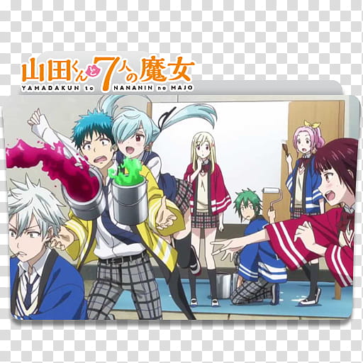 Spring Anime Folder Icon, Yamada-Kun to Nananin no Majo folder transparent background PNG clipart