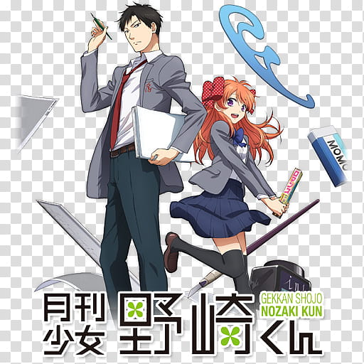 Gekkan Shoujo Nozaki kun Anime Icon, Gekkan_Shoujo_Nozaki-kun_by_Darklephise, Gekken Shojo Nozaki Kun transparent background PNG clipart