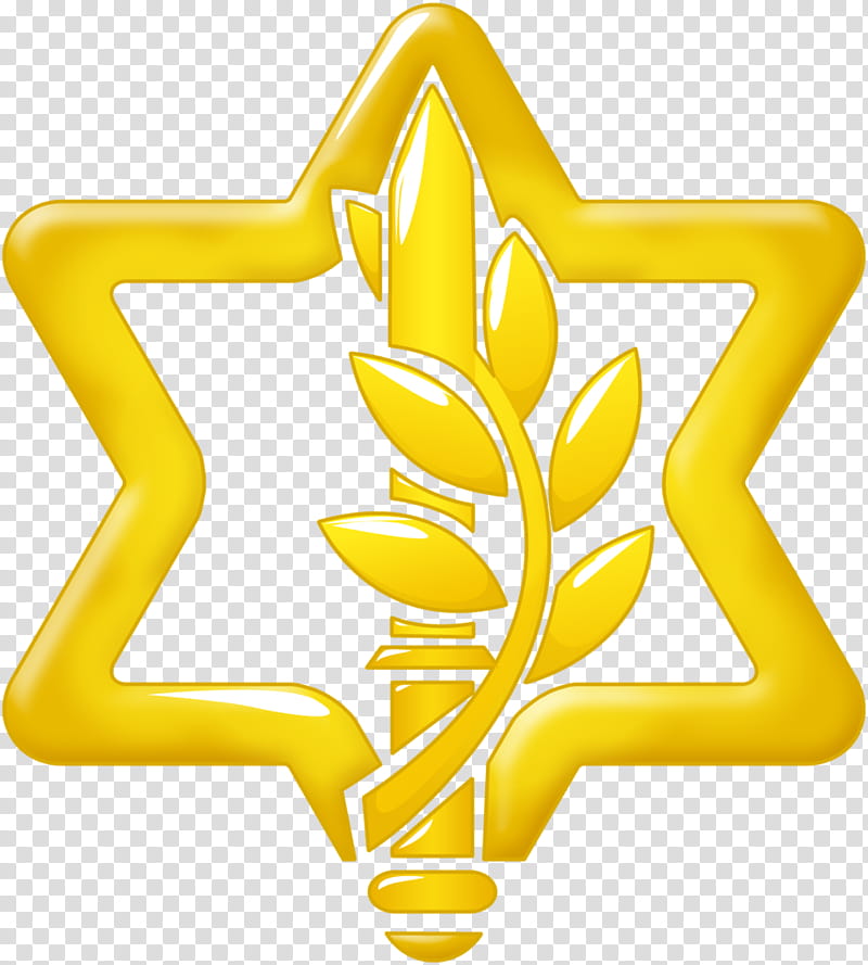 Army, Israel Defense Forces, Israeli Navy, Military, Angkatan Bersenjata, Israel Defense Forces Emblem, Soldier, Israeli Air Force transparent background PNG clipart