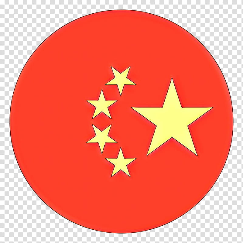 China, Cartoon, Symbol, National Emblem Of The Peoples Republic Of China, Ministry Of State Security, State Council Of The Peoples Republic Of China, National Symbol, MAO ZEDONG transparent background PNG clipart