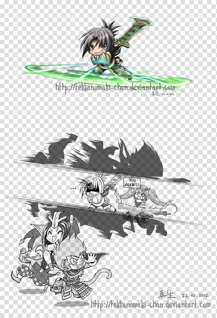 Chibi Riven + Extra, anime illustration transparent background PNG clipart