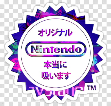 V a p o r w a v e, Nintendo logo illustration transparent background PNG clipart