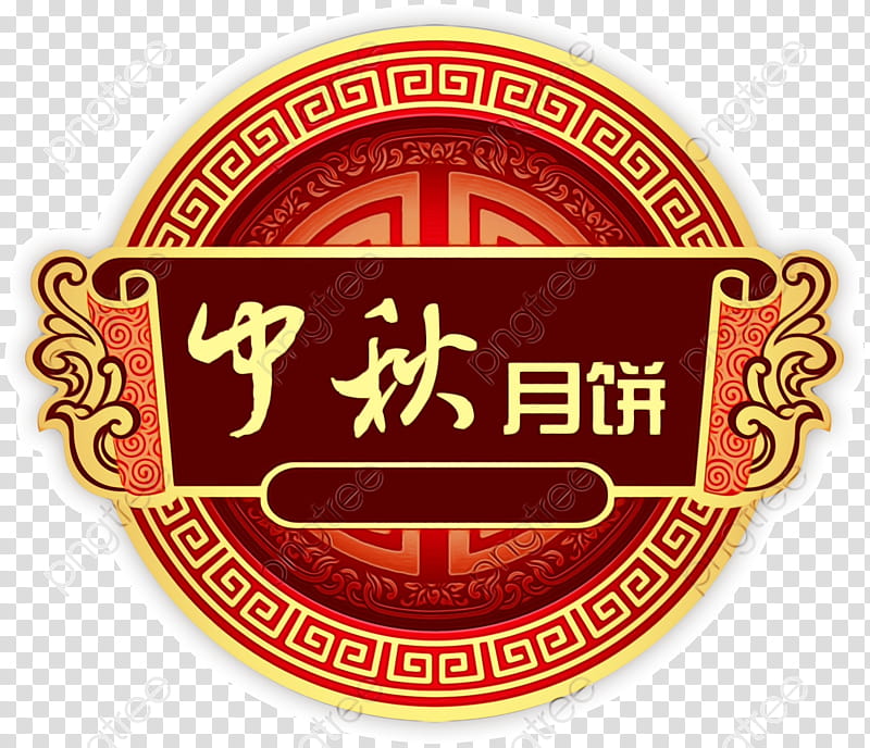 Background Motif, Watercolor, Paint, Wet Ink, Mooncake, Midautumn Festival, Chinese Cuisine, Emblem transparent background PNG clipart