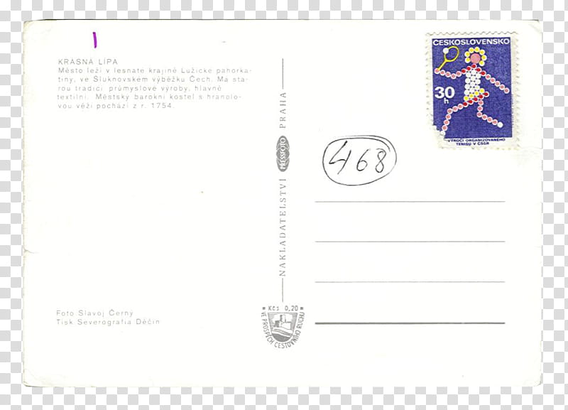 SET Postcards part, white printer paper transparent background PNG clipart