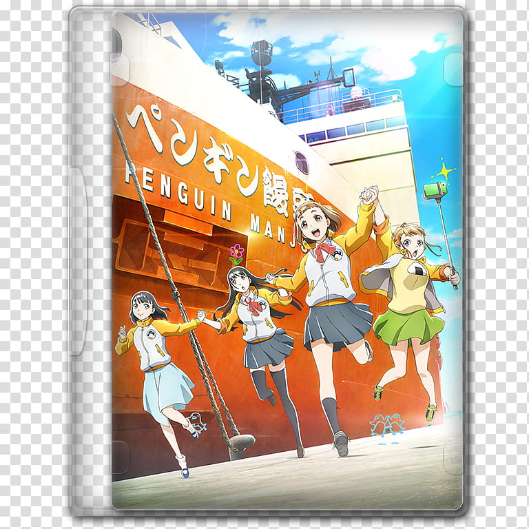 Anime  Winter Season Icon , Sora Yori mo Tooi Basho transparent background PNG clipart