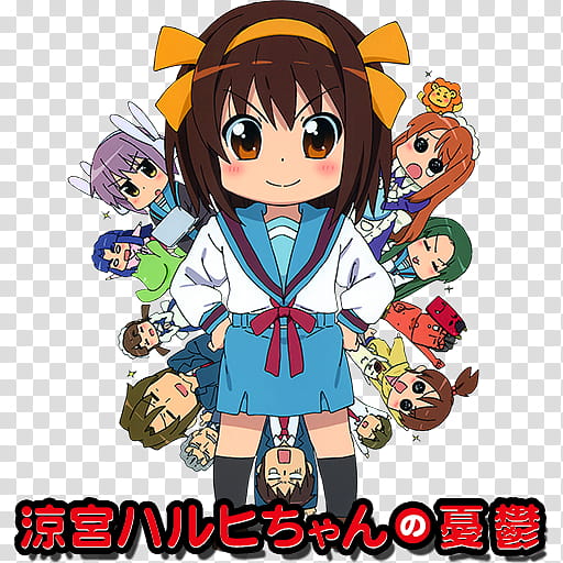 Suzumiya Haruhi chan no Yuuutsu Anime Icon, Suzumiya Haruhi-chan no Yuuutsu transparent background PNG clipart