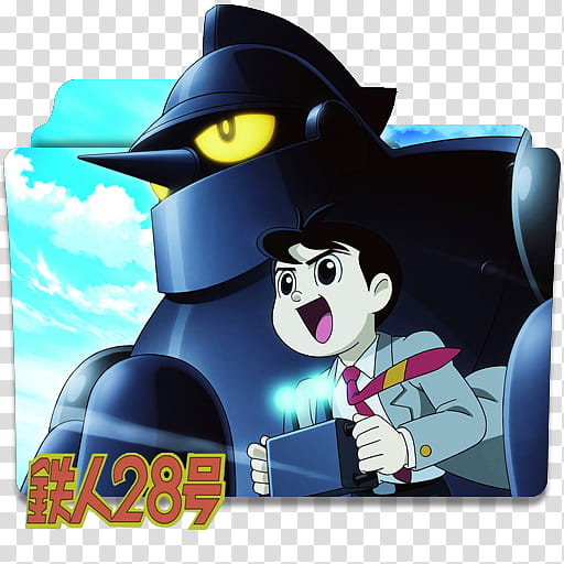Anime Icon Pack , Tetsujin  Gou transparent background PNG clipart