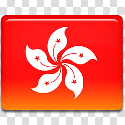 All in One Country Flag Icon, Hong-Kong-Flag- transparent background PNG clipart