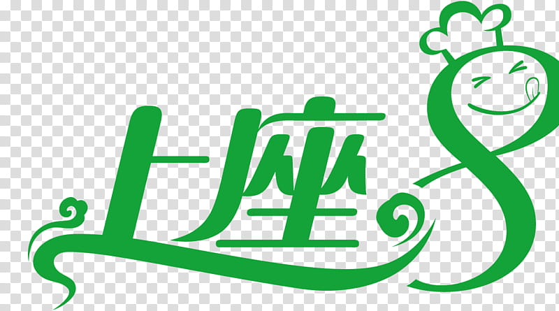 Wechat Logo, Business, Management, Finance, Company, Baidu, Juridical Person, Economy transparent background PNG clipart