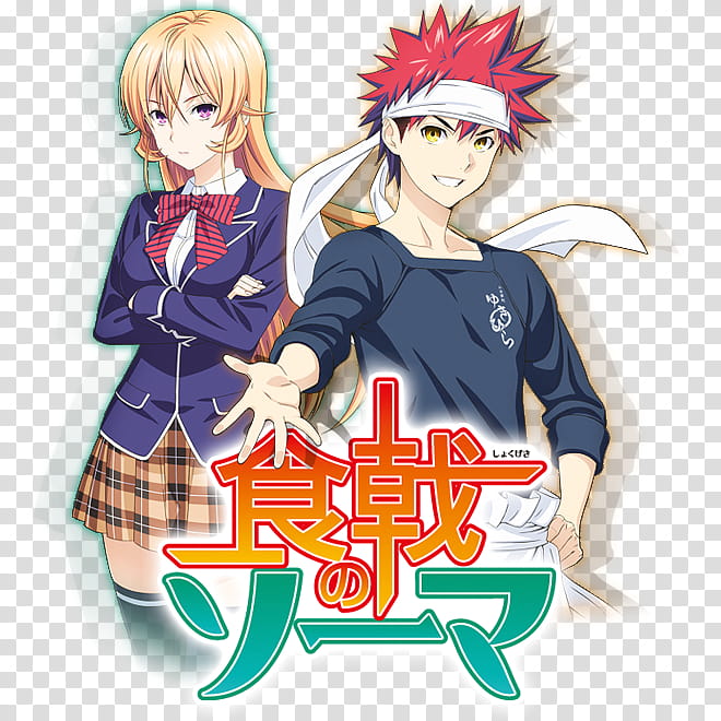 Shokugeki no Souma Anime Icon, Shokugeki_no_Souma_by_Darklephise, black long-sleeved top transparent background PNG clipart