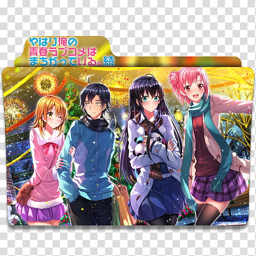 Spring Anime Television DVD Style Icons, Yahari Ore no Seishun Love Comedy  wa Machigatteiru. Zoku transparent background PNG clipart