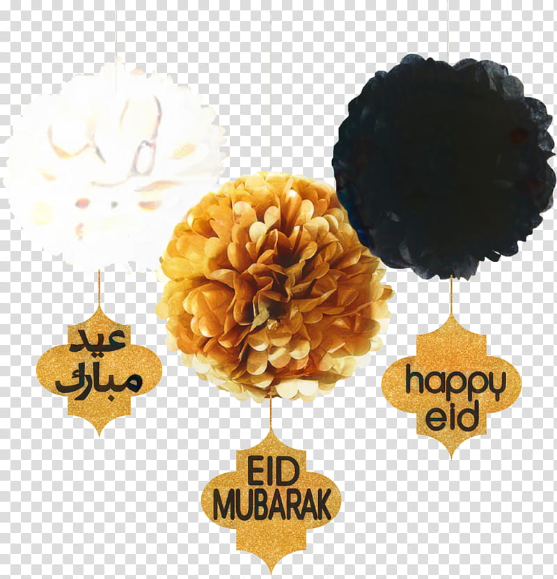 Eid Al Adha Background Yellow, Eid Mubarak, Islamic, Muslim, Eid Alfitr, Eid Aladha, Ramadan, Holiday transparent background PNG clipart