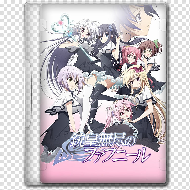 Juuou Mujin no Fafnir Episode 8 Discussion - Forums - MyAnimeList.net