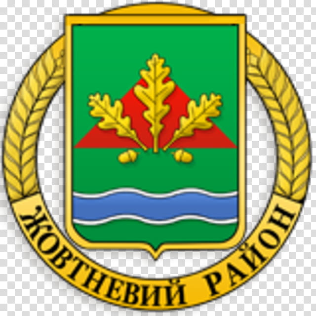 Cartoon Street, Coat Of Arms, Symbols Of Kryvyi Rih, Heraldry, Petition, Signature, Passport, Pokrovskyy District, Ukraine transparent background PNG clipart